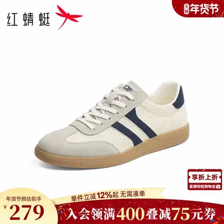 红蜻蜓德训鞋2026夏季新款男鞋网面透气休闲板鞋运动鞋阿甘鞋男鞋商品大图
