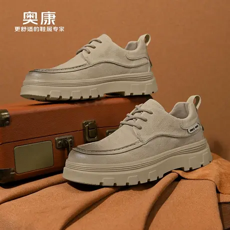 奥康 男鞋工装鞋2026新款春季复古英伦风厚底户外休闲鞋大头皮鞋W商品大图