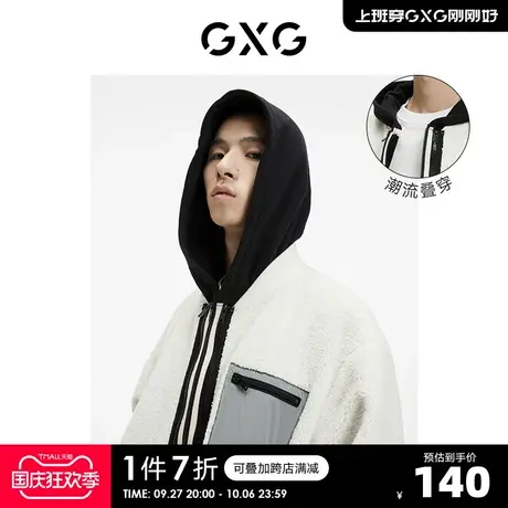 GXG男装 奥莱秋新品男士休闲仿羊羔毛棒球领夹克外套#10C121026G商品大图