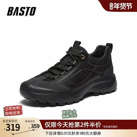 百思图2026春季商场新款时尚户外登山鞋男士运动休闲鞋W2557AM6商品大图