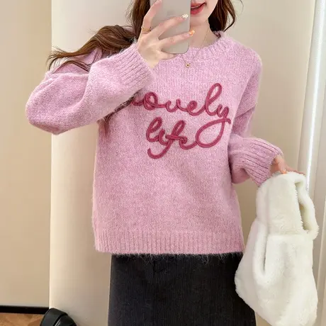 唐狮秋冬前胸立体线条设计圆领套头针织衫女时尚气质温柔女装TD图片