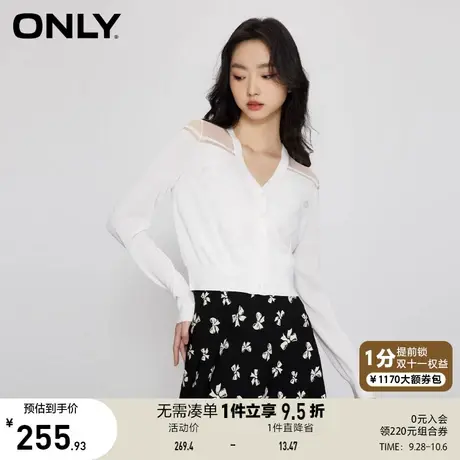 ONLY奥莱2023夏季新款甜美V领网纱拼接长袖短款针织衫女商品大图