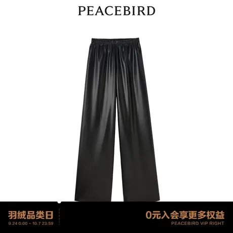 【商场同款】太平鸟女装2023年冬季新款学院风简约皮裤A3GBD4209商品大图