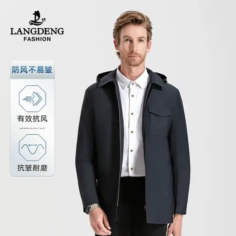 浪登男士连帽夹克衫2023秋冬季商务休闲户外易打理中年防风外套男商品大图