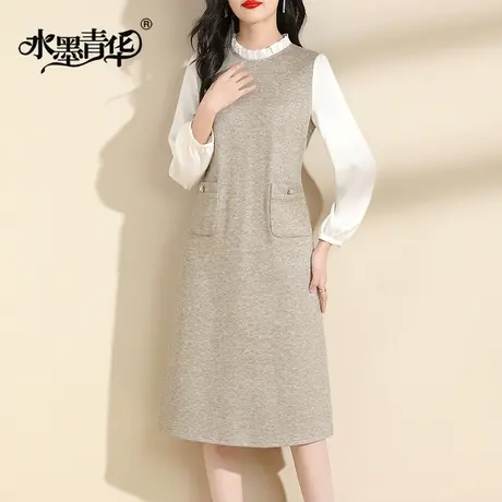 水墨青华2023冬季新品简约显瘦打底裙百搭时尚长袖小香风连衣裙商品大图