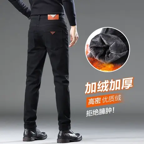 冬季男装弹力直筒加绒保暖休闲牛仔长裤子2023年新款加厚抗寒西裤商品大图