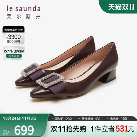 莱尔斯丹2023秋冬商场同款时尚优雅饰扣方头粗跟女鞋单鞋4T40240图片
