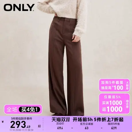 【买4免1】ONLY奥莱秋季新款通勤简约休闲高腰阔腿裤休闲裤女商品大图