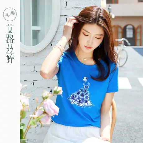 艾路丝婷印花短袖T恤女2023夏季新款圆领手工串珠大气简约风上衣商品大图