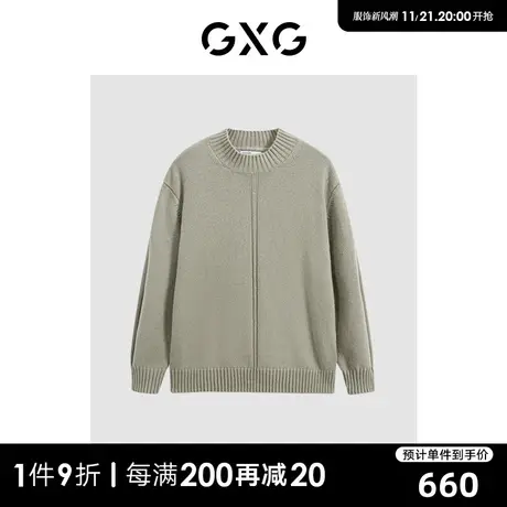 GXG男装 商场同款卡其色简约圆领毛衫 2023年冬季新品GEX12028314商品大图