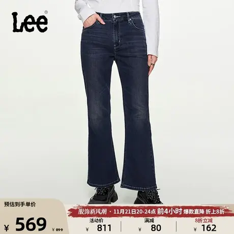 Lee商场同款23秋冬新品427高腰喇叭深蓝色女牛仔裤潮LWB100427100图片