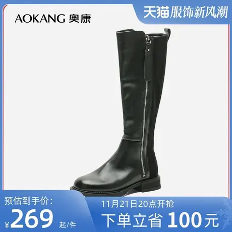 【门店同款】奥康女鞋 冬季不过膝骑士靴女士高筒靴马丁靴长筒商品大图