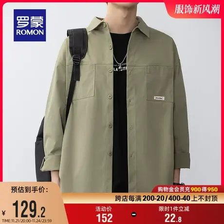 罗蒙男士长袖衬衫2024春季新款休闲宽松潮流工装衣服易打理衬衣男图片