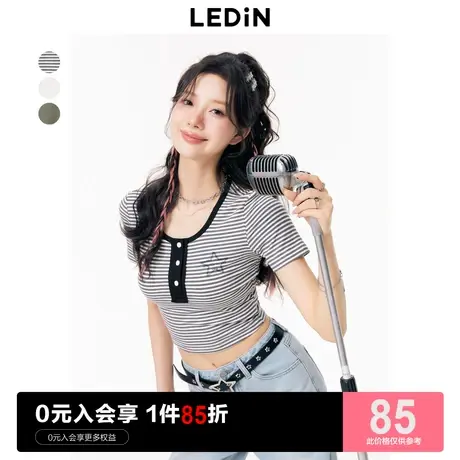 乐町纯欲风修身短袖女2023年夏季新品千禧甜酷辣妹大U领T恤商品大图