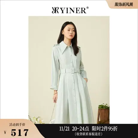 YINER音儿女装春季时尚素雅腰带polo翻领风衣连衣裙图片