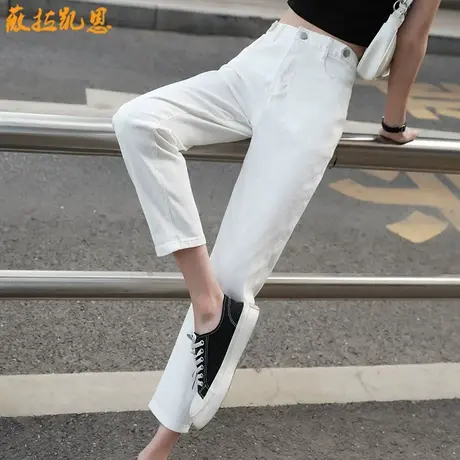 高个大码欧货春秋新款牛仔休闲裤女宽松显瘦松紧腰哈伦垮裤束脚裤图片