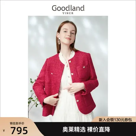 【新年系列】音儿美地女装2023春新款通勤时尚小香风粗花呢短外套商品大图