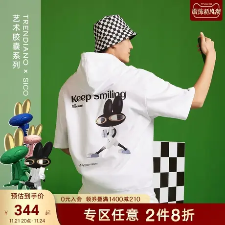 TRENDIANO艺术胶囊系列休闲连帽短袖宽松t恤男商品大图