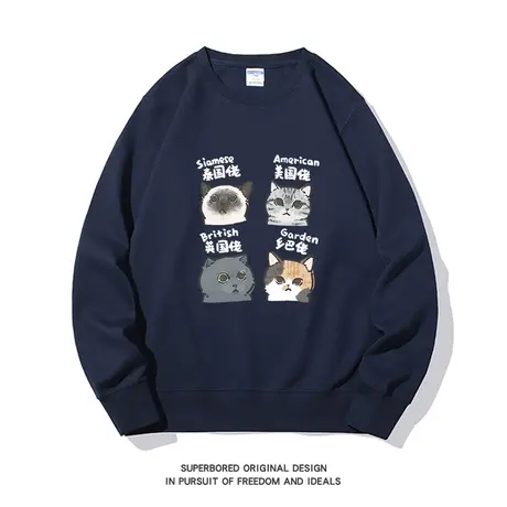 美式复古趣味猫咪印花圆领卫衣男女秋冬季宽松休闲情侣装套头上衣商品大图