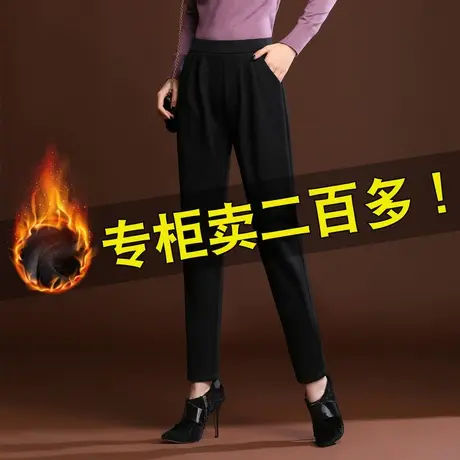 加绒哈伦裤女2023款秋冬季职业宽松显瘦九分萝卜黑色休闲长裤子商品大图