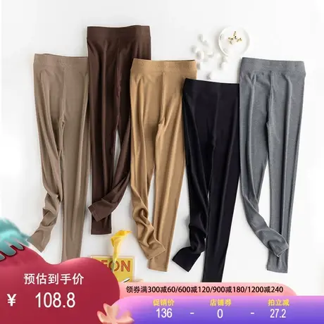 桑蚕丝保暖发热加绒高腰打底裤外穿罗纹修身弹力瑜伽裤健身女秋冬图片