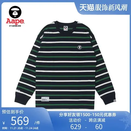 Aape旗舰店男装春夏猿人徽章简约印花撞色条纹潮流长袖T恤1370XXL商品大图
