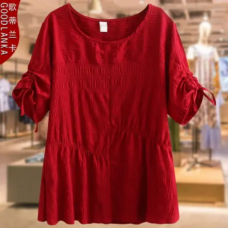 加肥加大码中年胖妈妈夏装t恤女宽松洋气时尚减龄提花短袖T恤上衣商品大图