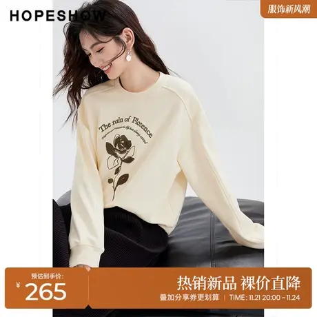 红袖outlets美式校园风圆领卫衣hopeshow2023冬新款植绒舒适上衣商品大图