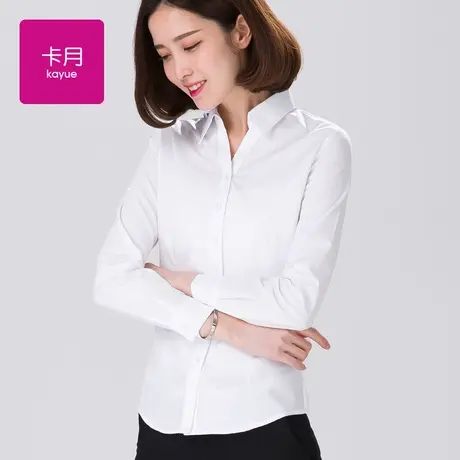 白衬衫女长袖职业装2023新款高品质棉质工作面试大码正装衬衣寸衫图片