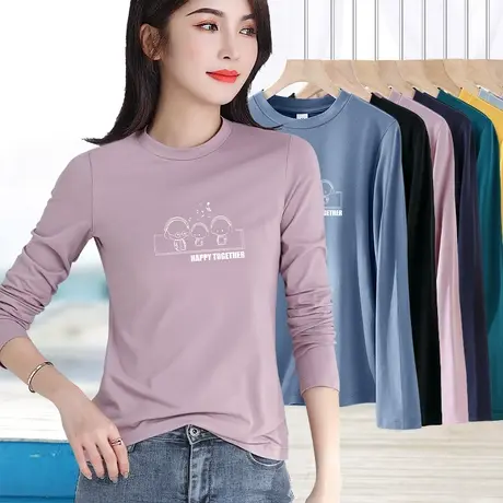 长袖小中半高领打底衫女内搭春秋季简约百搭修身显瘦上衣印花t恤商品大图