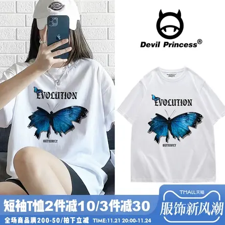 街头ins风夏季新款宽松韩版白色T恤女oversize港风大版半袖上衣潮图片