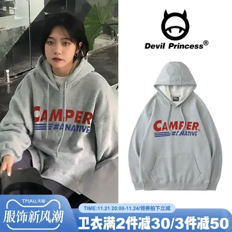 灰色休闲ulzzang高街学院风连帽卫衣女2024春秋薄款美式复古上衣商品大图