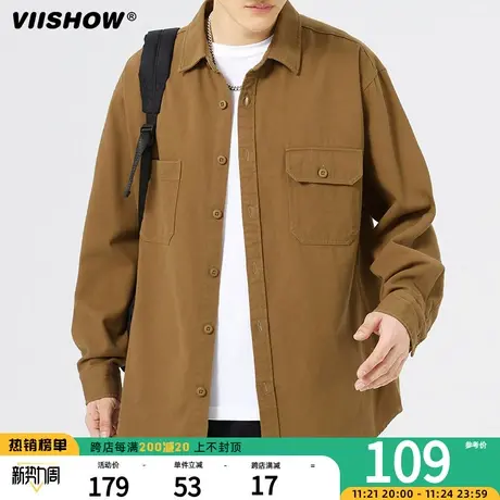 VIISHOW美式重磅长袖衬衫男春秋纯棉高级感休闲白色男生翻领衬衣图片