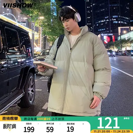 VIISHOW立领棉衣oversize男冬季2023新款宽松短款棉服休闲外套潮商品大图