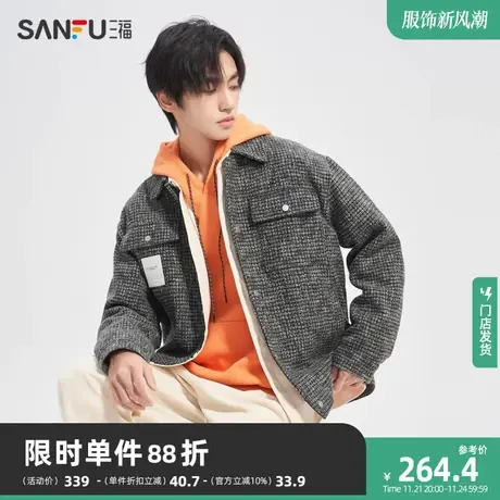 三福2023冬男士小香风贴标夹克 时尚宽松翻领纯棉外套男476154商品大图