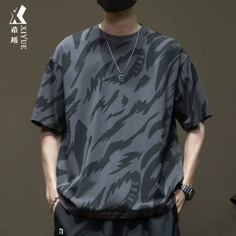 希越美式潮牌冰丝短袖t恤男斑马纹夏季宽松衣服冰感棉大码体恤衫商品大图