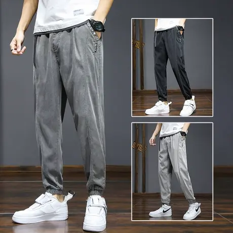 潮牌九分加肥加大码胖子痞帅牛仔裤男士束脚宽松休闲裤子夏季薄款商品大图