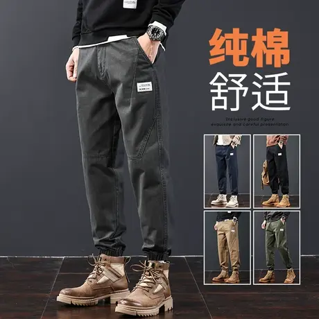 冬季男士保暖防风束脚美式工装秋冬款高级感纯棉哈伦休闲裤子男装图片