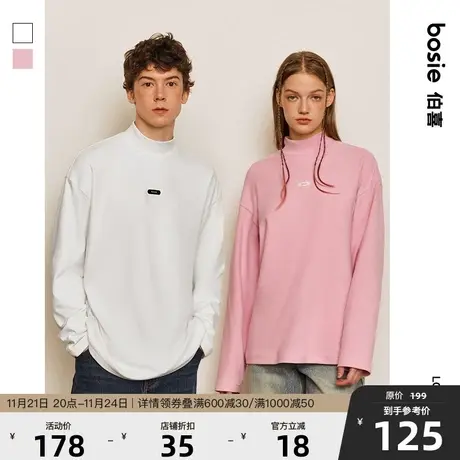 bosie2023年冬季新款长袖T恤男情侣魔术贴标半高领打底衫上衣商品大图