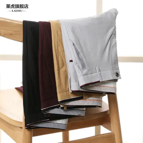 夏季男士休闲裤2019新款潮流韩版商务直筒长裤子男修身薄款工装裤商品大图