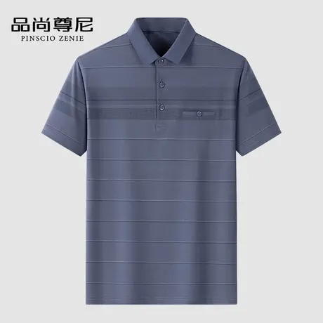【凉感冰丝】条纹休闲POLO衫弹力爸爸短袖T恤老年人夏装男爷爷装商品大图