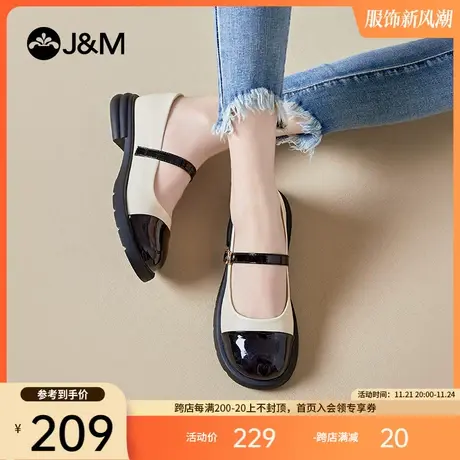 jm快乐玛丽单鞋女2023夏季新款浅口粗跟英伦风玛丽珍小皮鞋女鞋商品大图