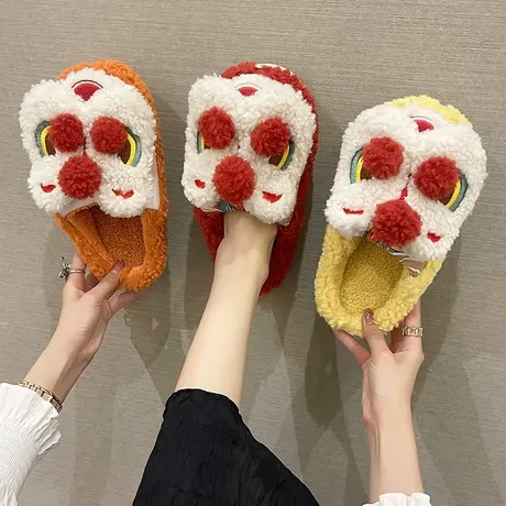 冬季棉拖鞋女可爱狮子可外穿防滑厚底室内居家保暖毛绒情侣棉拖鞋图片