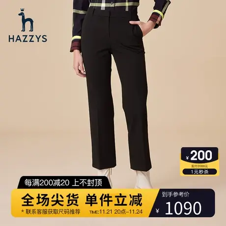 Hazzys哈吉斯黑色修身直筒9分裤女士春秋新款时尚经典羊毛休闲裤商品大图
