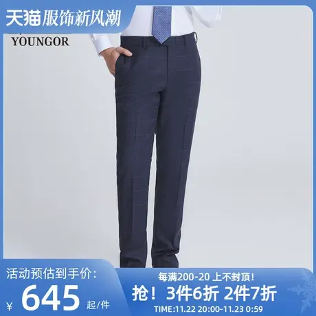 【商场同款】雅戈尔男士西裤新款官方商务休闲上班穿长裤男S3714商品大图