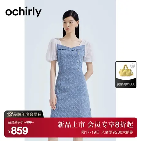 【首降】欧时力 泡泡纱袖提花牛仔连衣裙2023新款夏小个子温柔风图片