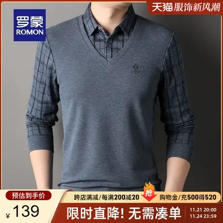 罗蒙男士时尚休闲假两件针织衫2023秋季新款格子百搭修身保暖毛衣图片