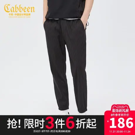 卡宾男装黑色休闲裤新款潮流工装字母刺绣长裤F商品大图