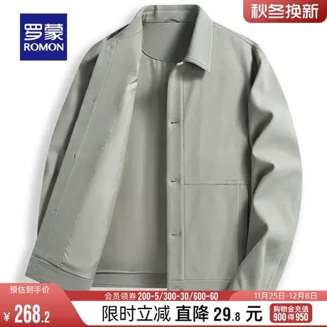 罗蒙男士时尚休闲翻领夹克2024春季潮流百搭简约中青年短款外套男商品大图