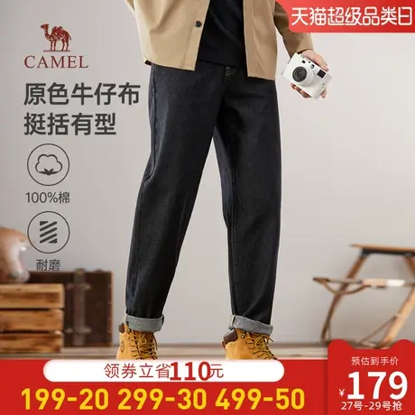 骆驼男装牛仔裤男秋冬款2024复古原牛耐磨宽松直筒裤长裤休闲裤男商品大图